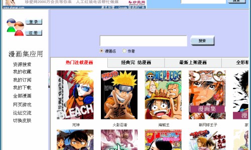 出生宝宝3-4天大便颜色变深-出生宝宝3-4天大便颜色网 :分享出生3天拉的屎有奶瓣怎么办-刚出生3天的宝宝拉屎一粒一粒的知识