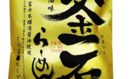 刚出生3天的宝宝拉屎一粒一粒的-出生宝宝3-4天大便颜色网 :分享出生3天拉的屎有奶瓣怎么办-刚出生3天的宝宝拉屎一粒一粒的知识