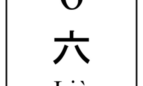 出生宝宝3-4天大便颜色不一样-出生宝宝3-4天大便颜色网 :分享出生3天拉的屎有奶瓣怎么办-刚出生3天的宝宝拉屎一粒一粒的知识