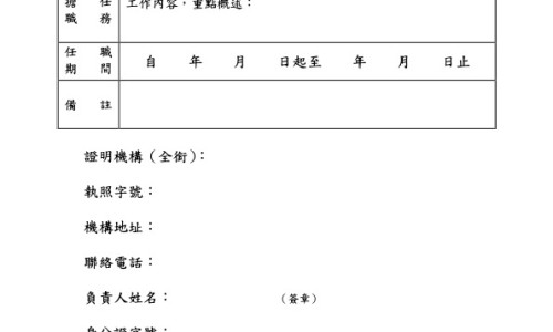 刚出生3天的宝宝拉屎一粒一粒的-出生宝宝3-4天大便颜色网 :分享出生3天拉的屎有奶瓣怎么办-刚出生3天的宝宝拉屎一粒一粒的知识